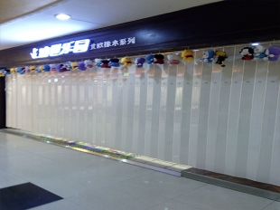 吴川贵州PVC折叠门