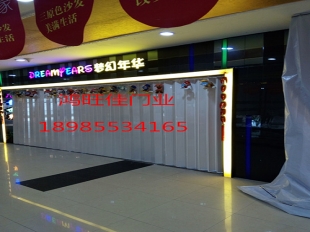 重庆PVC折叠门
